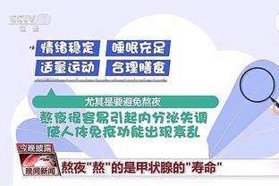 beplay官方免费下载截图2